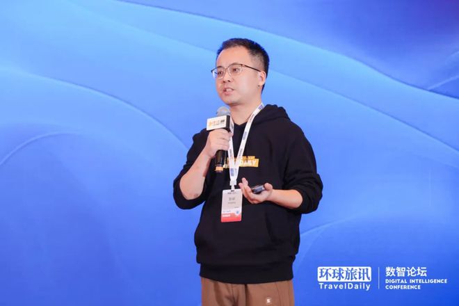 2025开端中国酒店商旅大佬最关心什么？(图6)