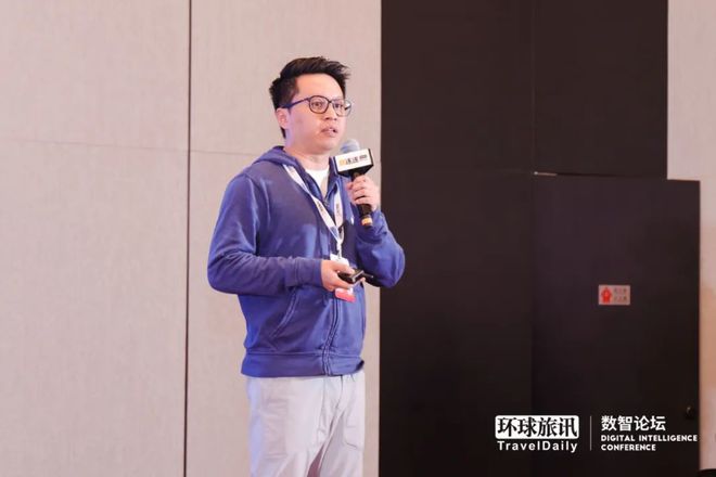 2025开端中国酒店商旅大佬最关心什么？(图8)