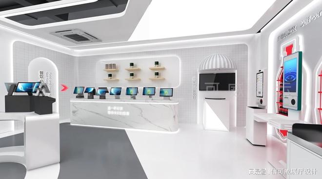 展厅设计服务公司-深圳信可威(图3)