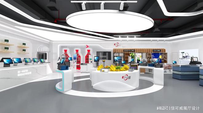 展厅设计服务公司-深圳信可威(图2)