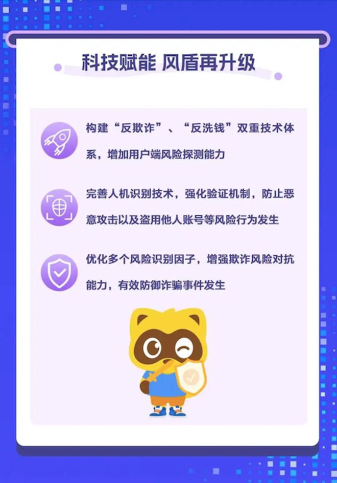 游戏直播还能等来“黎明”吗？(图2)