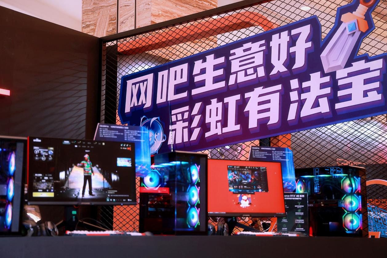 2024年轻人消费新风向：爱玩爱美成主旋律洗浴中心变身新景点