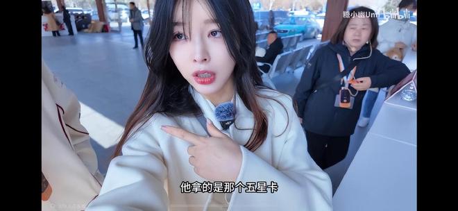 LPL第二张绿卡！Rookie被评外籍人才获永居权；Uzi自曝已起诉RNG(图4)