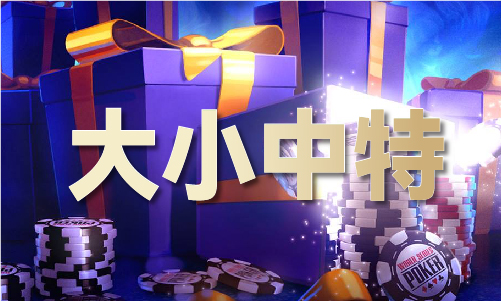 论坛网址之家258cn