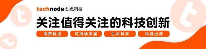 微信 iOS 版国内“通话用系统电话接听”灰度测试中PS5竟成索尼史上“最差”主机？｜晚报