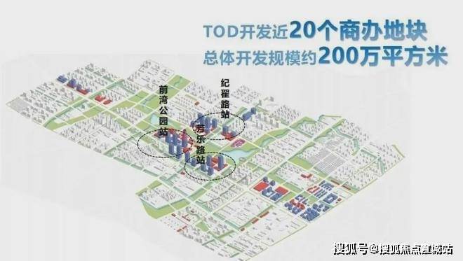2025花语前湾(中国铁建·花语前湾)官方网站-百度百科-上海房天下(图15)
