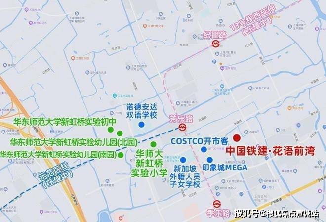 2025花语前湾(中国铁建·花语前湾)官方网站-百度百科-上海房天下(图19)
