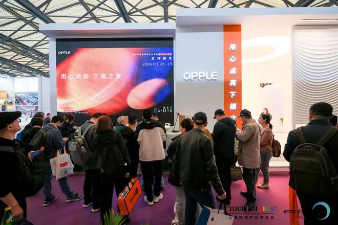 新质生产力激活消费数万新品首发领航！2025上海旅游产业博览会促进“百业+旅游”协同发展(图4)