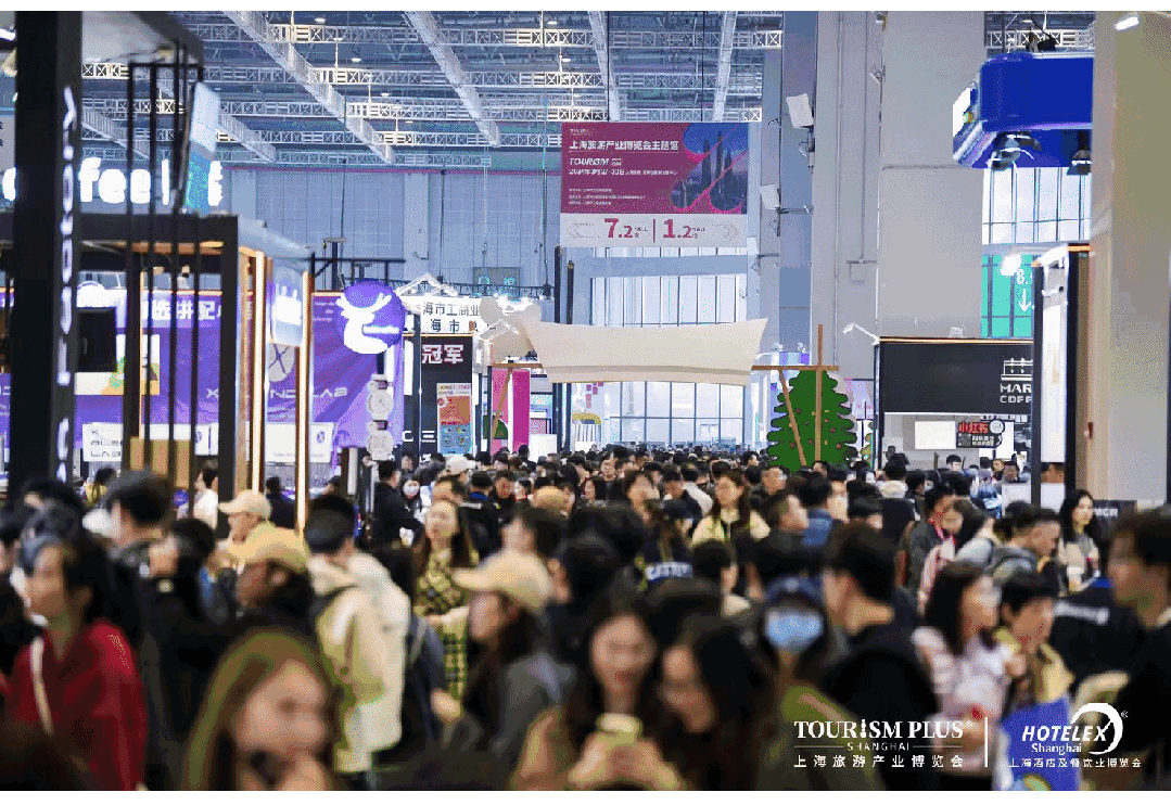 新质生产力激活消费数万新品首发领航！2025上海旅游产业博览会促进“百业+旅游”协同发展(图7)