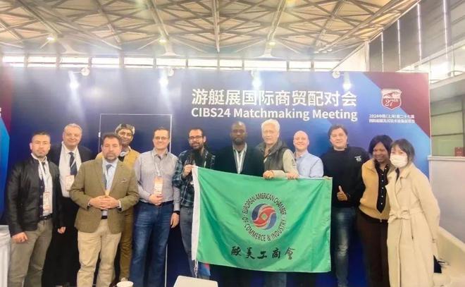新质生产力激活消费数万新品首发领航！2025上海旅游产业博览会促进“百业+旅游”协同发展(图12)