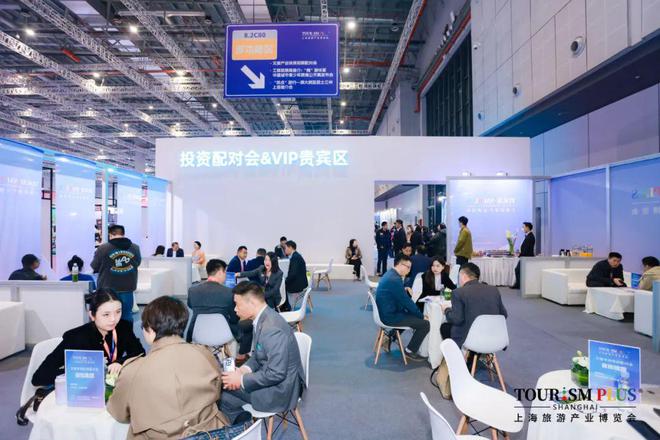 新质生产力激活消费数万新品首发领航！2025上海旅游产业博览会促进“百业+旅游”协同发展(图11)