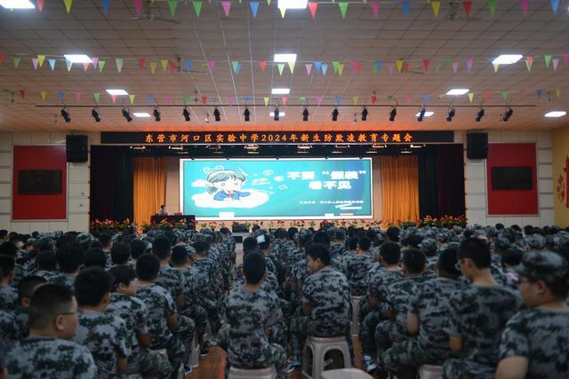 【两会观察】检述2024检察蓝守护多彩青春 为最好的“未”来而战(图4)
