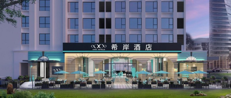 2025第三届电竞酒店投资交流论坛精彩回顾：30时代的破局与重构(图1)