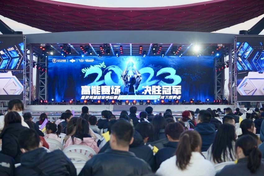 【魔杰电竞影院】地址电话路线周边在哪怎样_百度地图