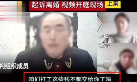 后续：燕冬萍私人照被扒黑客爆出开房记录铜陵要“清理门户”(图10)