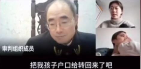 后续：燕冬萍私人照被扒黑客爆出开房记录铜陵要“清理门户”