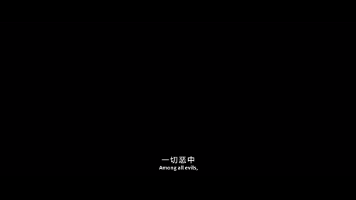 全网最“刑”的博主因画美钞以假乱真被警方盯上！某游戏借“偷窥女性”噱头大肆宣传遭举报！(图7)