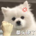 全网最“刑”的博主因画美钞以假乱真被警方盯上！某游戏借“偷窥女性”噱头大肆宣传遭举报！(图16)