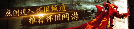 全网最“刑”的博主因画美钞以假乱真被警方盯上！某游戏借“偷窥女性”噱头大肆宣传遭举报！(图41)