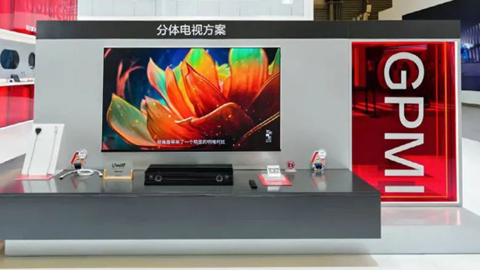 GPMI：和电视背后的“赛博蜘蛛网”说再见(图5)
