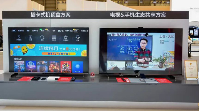 GPMI：和电视背后的“赛博蜘蛛网”说再见(图7)