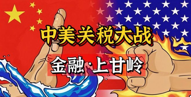 就算请金城武代言“MUJI”民宿行业还能挣钱吗？(图10)