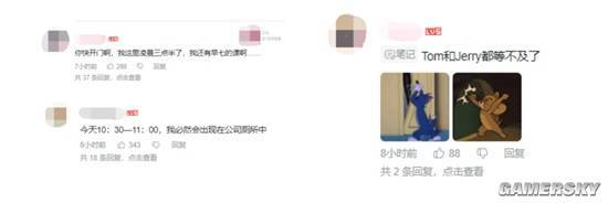 星铁首批领到画册的玩家竟在社区里“大杀四方”？(图2)