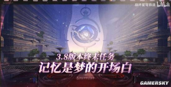 星铁首批领到画册的玩家竟在社区里“大杀四方”？(图10)