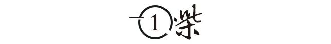 一年关闭12888家!中国最暴利的行业彻底被年轻人抛弃了？(图2)