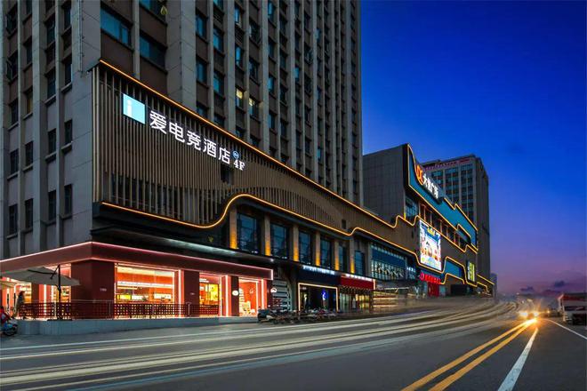 艺龙酒店科技平台主力品牌4月份签约79家(图6)