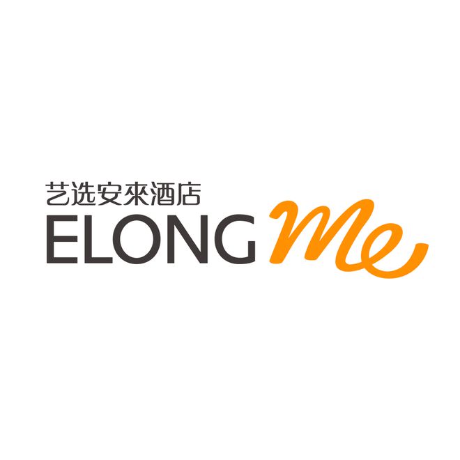 艺龙酒店科技平台主力品牌4月份签约79家(图9)