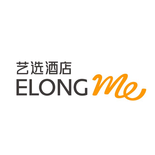 艺龙酒店科技平台主力品牌4月份签约79家(图10)