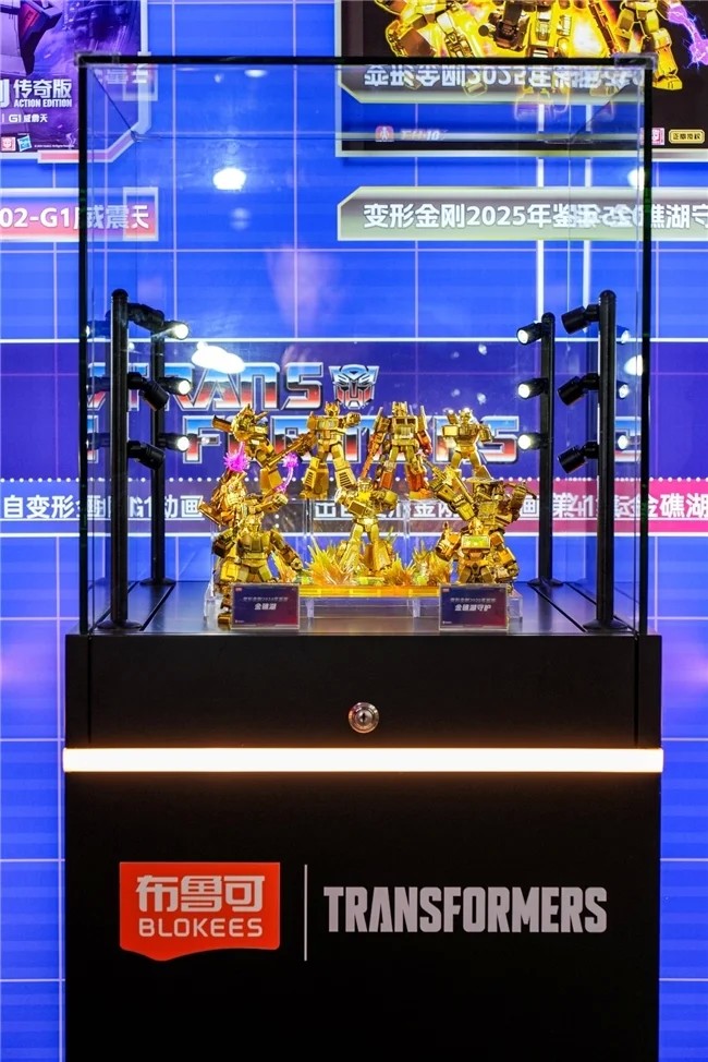 布鲁可变形金刚积木人全系列产品亮相2024塞伯坦年会(图3)