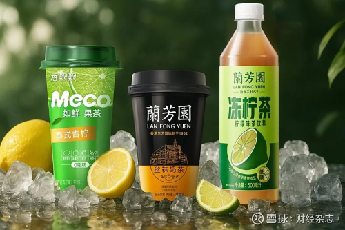 中国奶茶第一股的“三次创业”(图2)