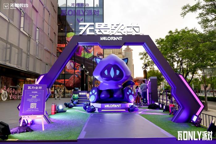 “脑洞”照进现实二创圈最近流行起来的“瓦ONLY”是什么？(图4)