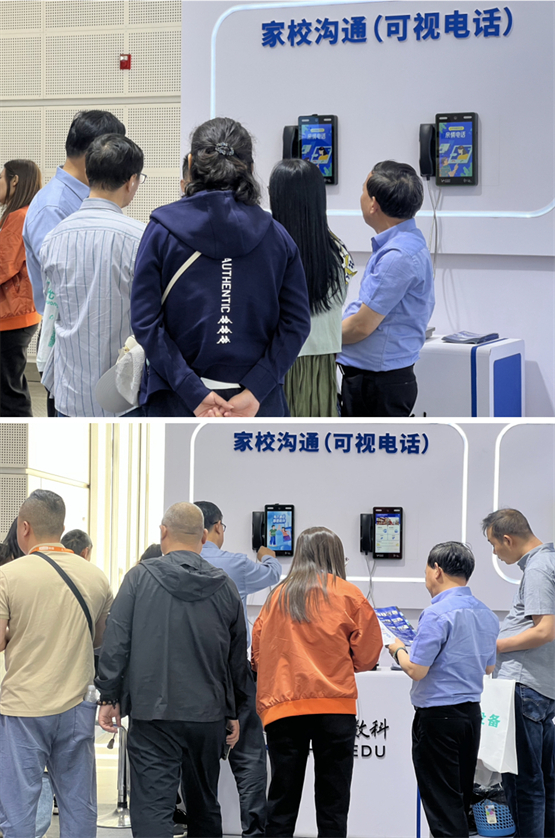 智慧教育新纪元：宏途AI产品矩阵重磅亮相第85届中国教育装备展(图3)