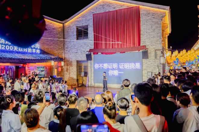 五一！龙湾火出圈啦！(图2)