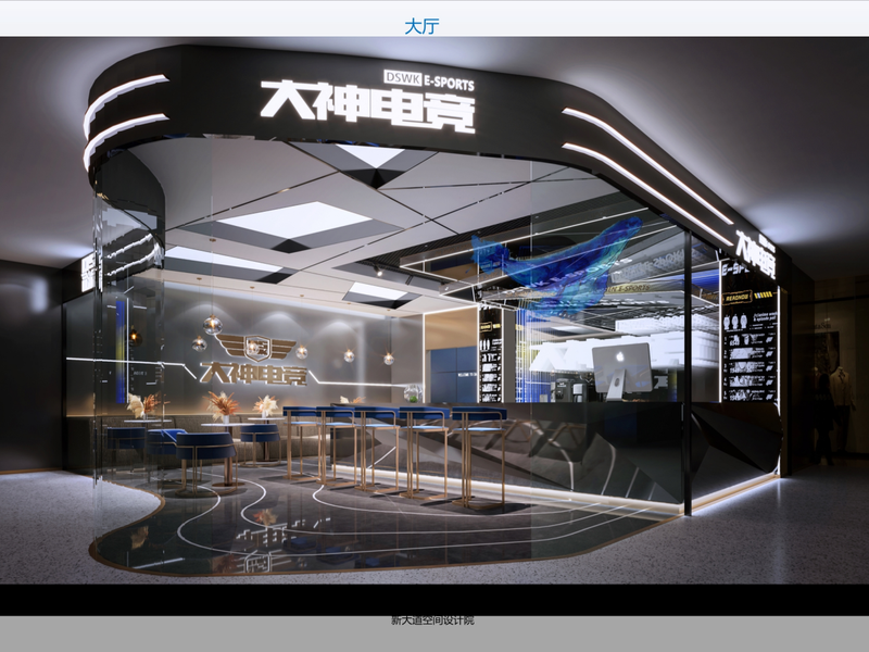 杭州大神电竞酒店：解锁次世代沉浸式电竞住宿体验(图1)