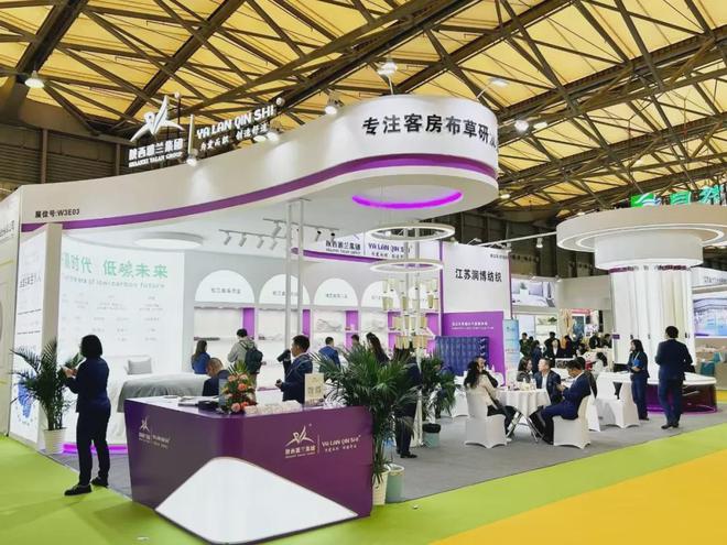 450000+酒店人围观的行业盛会让我看到中国酒店业的“破局共生”(图4)