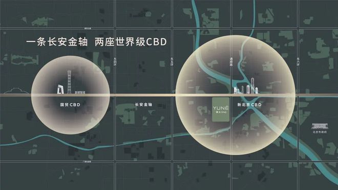 缦云ONE（售楼处）-2025首页-缦云ONE最新发布官方网站欢迎您(图5)