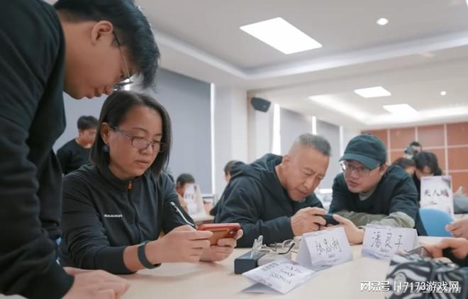 割完小学生的压岁钱腾讯网易又盯上了你爷爷奶奶的养老钱？(图9)