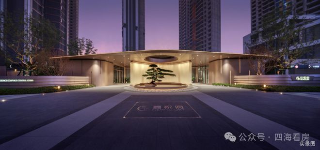 嘉悦府-官方售楼处-嘉悦府官方网站-欢迎您-2025武汉房天下(图7)