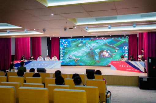以电竞为媒TA们链动青年职工幸福圈(图2)