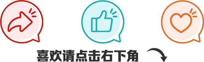 以电竞为媒TA们链动青年职工幸福圈(图6)