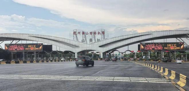 载誉而归 携手共庆｜捧冠球迷答谢会圆满落幕！(图3)