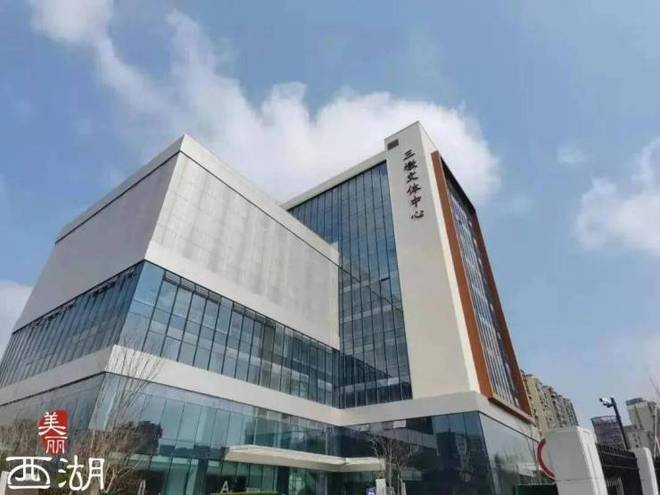 首页-杭腾未来社区-杭腾未来社区官方网站-百度百科州房天下(图4)