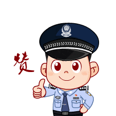 喜报 2024年度“万人双评议”市本级最满意处室（站所）！(图1)