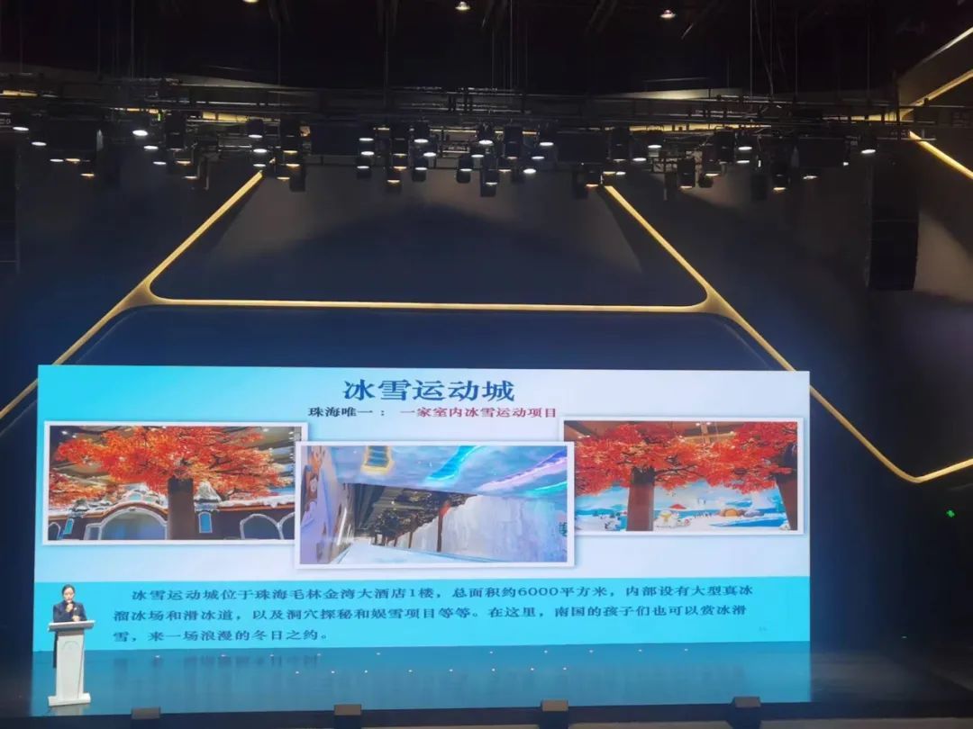 电竞行业市场：电竞酒店智能化改造AI+训练系统(图1)