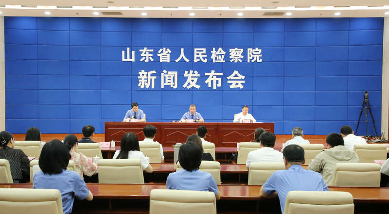 2024年以来山东检察机关共起诉侵害未成年人犯罪5522人(图1)