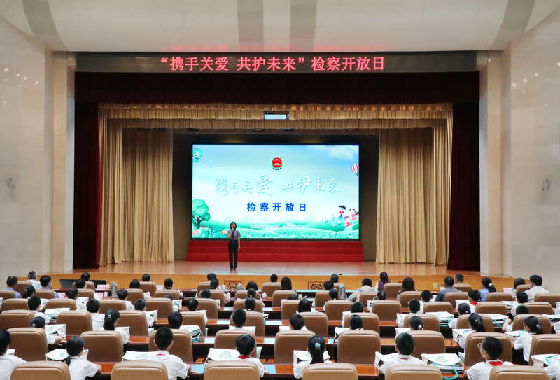 2024年以来山东检察机关共起诉侵害未成年人犯罪5522人(图2)